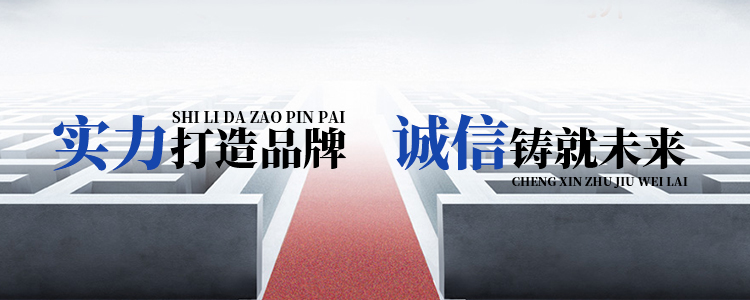 打拔機租賃公司